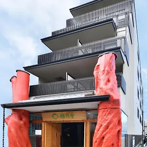 倭乃里京都ミュゼ ホテル 京都市
